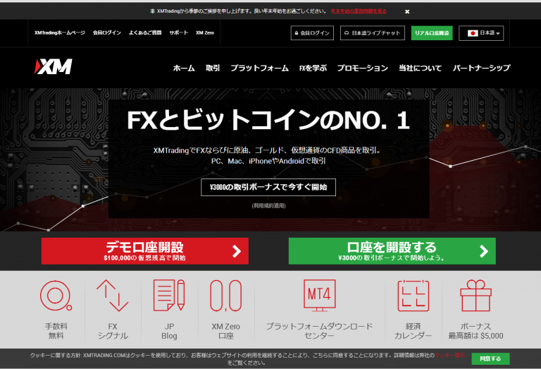 商品1